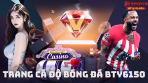 trang-ca-do-bong-da-bty6150